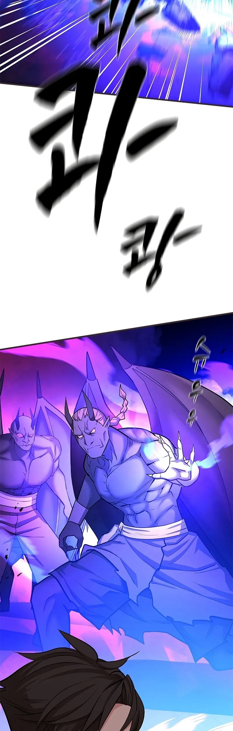 Chapter 202 - halaman 64