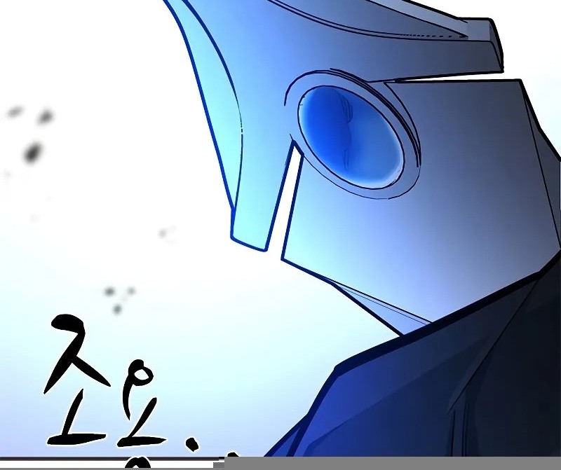 Chapter 202 - halaman 15