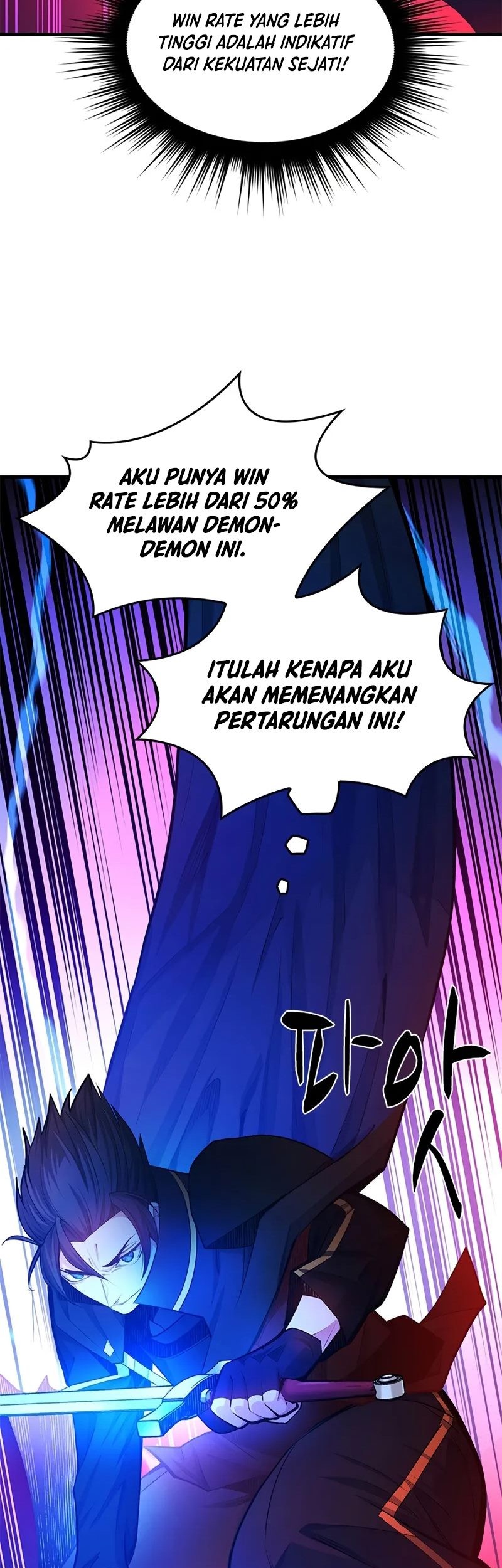 Chapter 203 - halaman 19