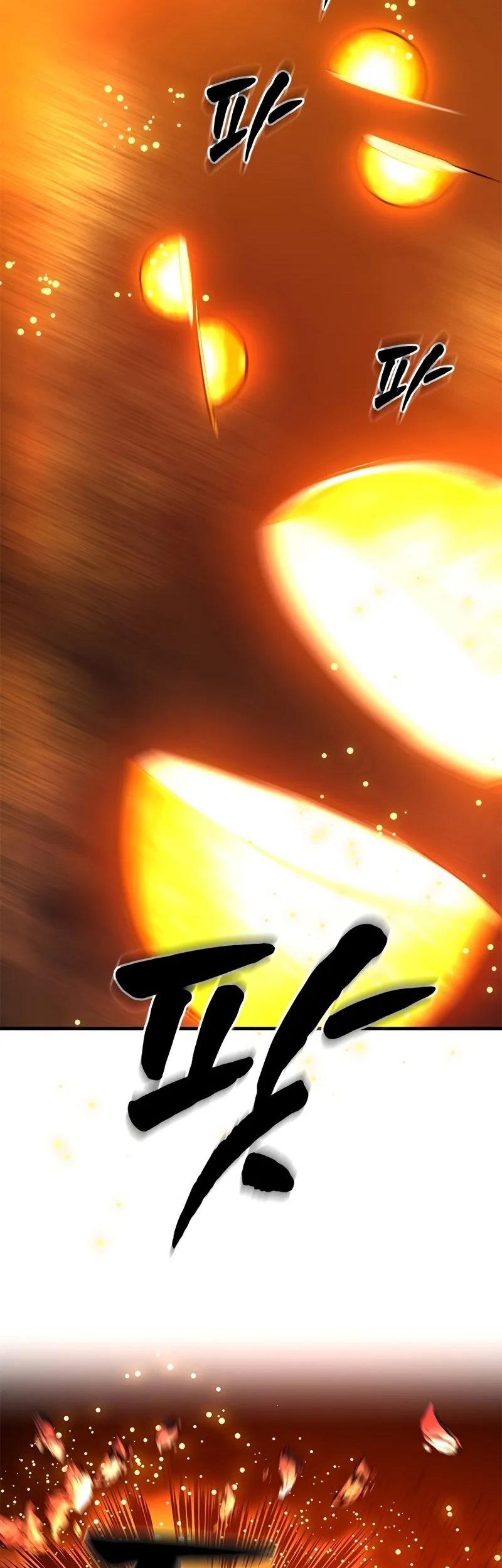 Chapter 203 - halaman 57