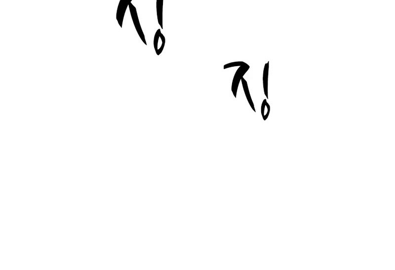Chapter 203 - halaman 62