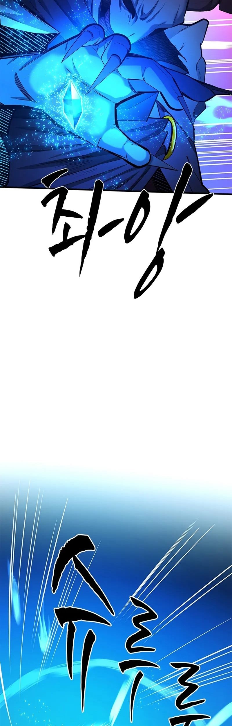 Chapter 203 - halaman 73