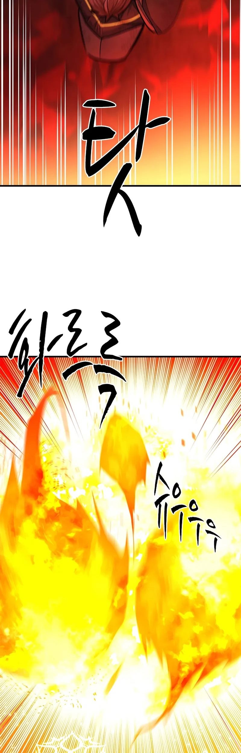Chapter 203 - halaman 77