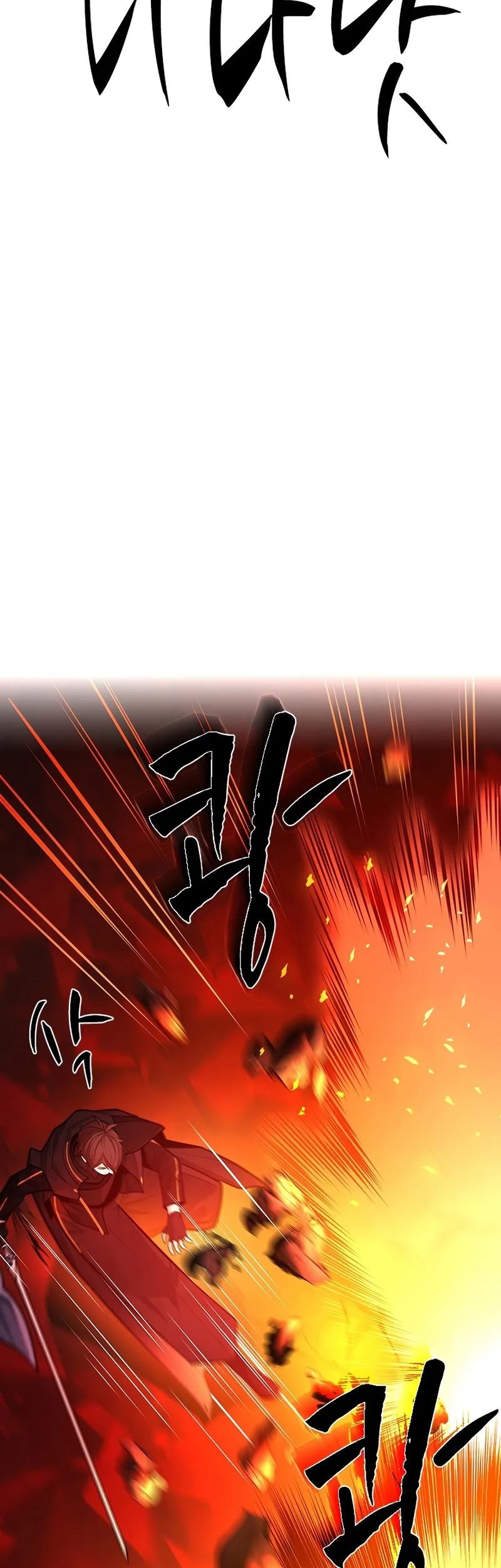 Chapter 203 - halaman 79