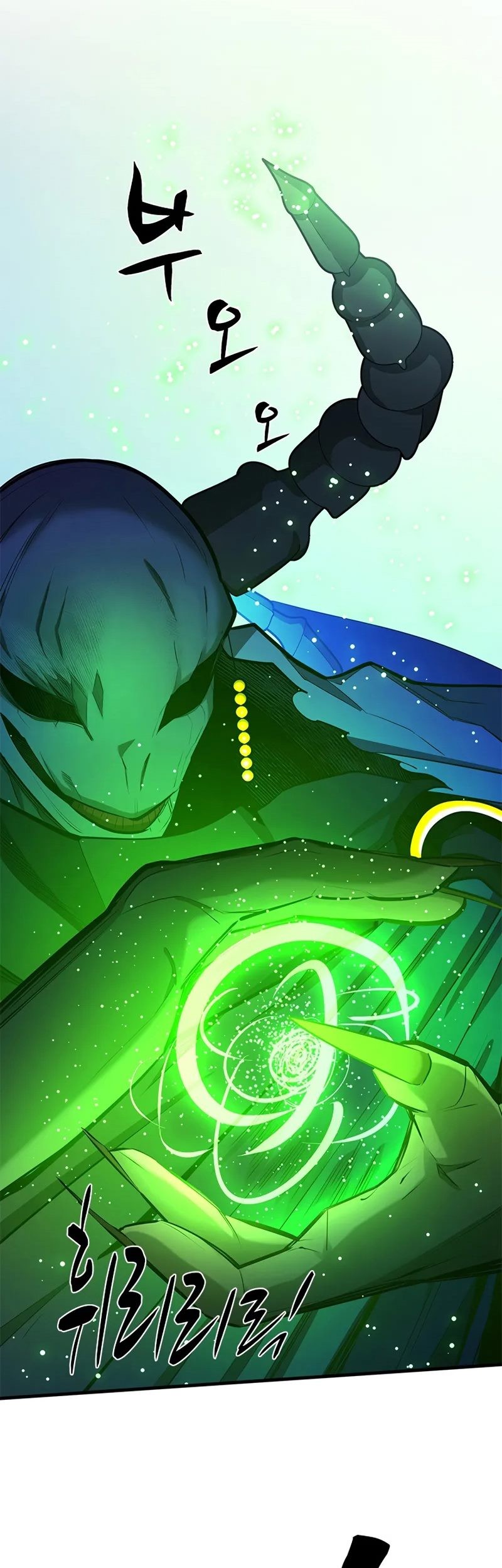 Chapter 203 - halaman 89