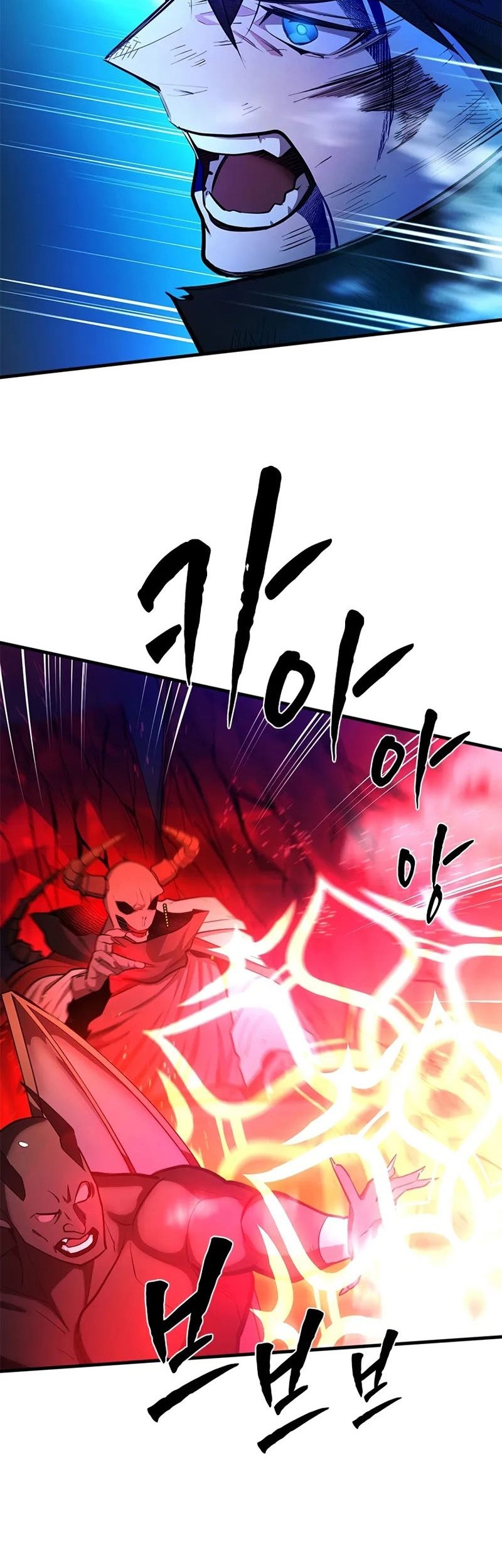 Chapter 204 - halaman 37