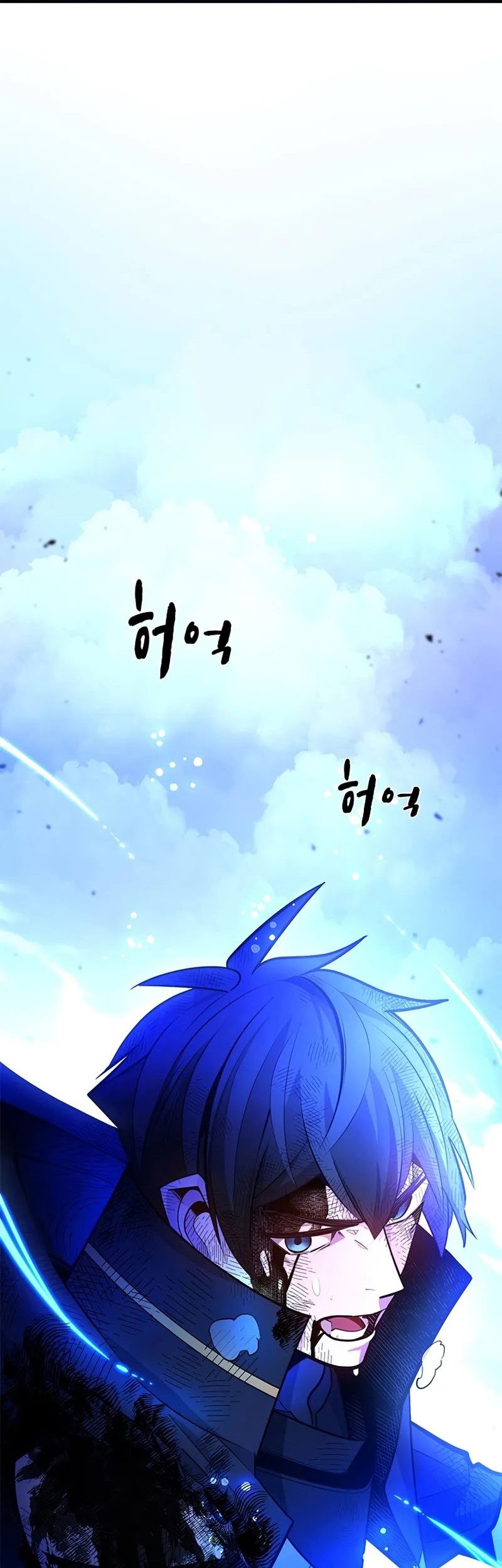 Chapter 204 - halaman 57