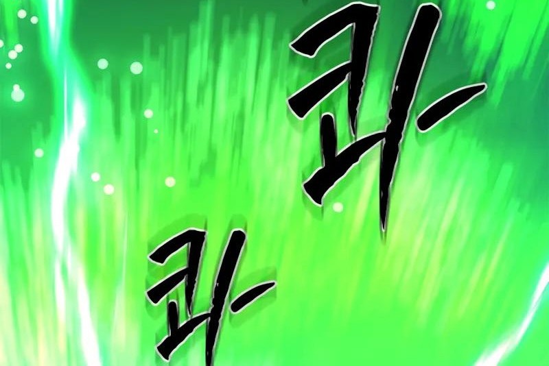 Chapter 204 - halaman 14