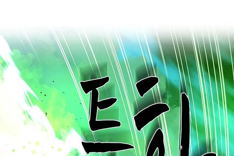 Chapter 204 - halaman 18