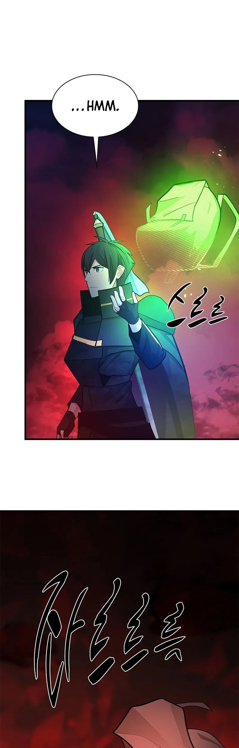 Chapter 205 - halaman 23