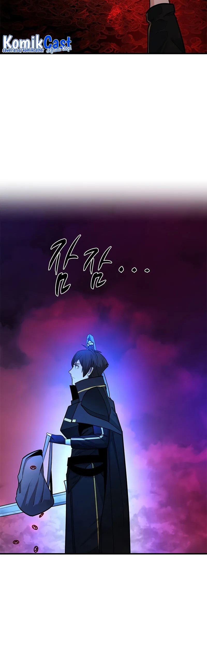 Chapter 205 - halaman 25