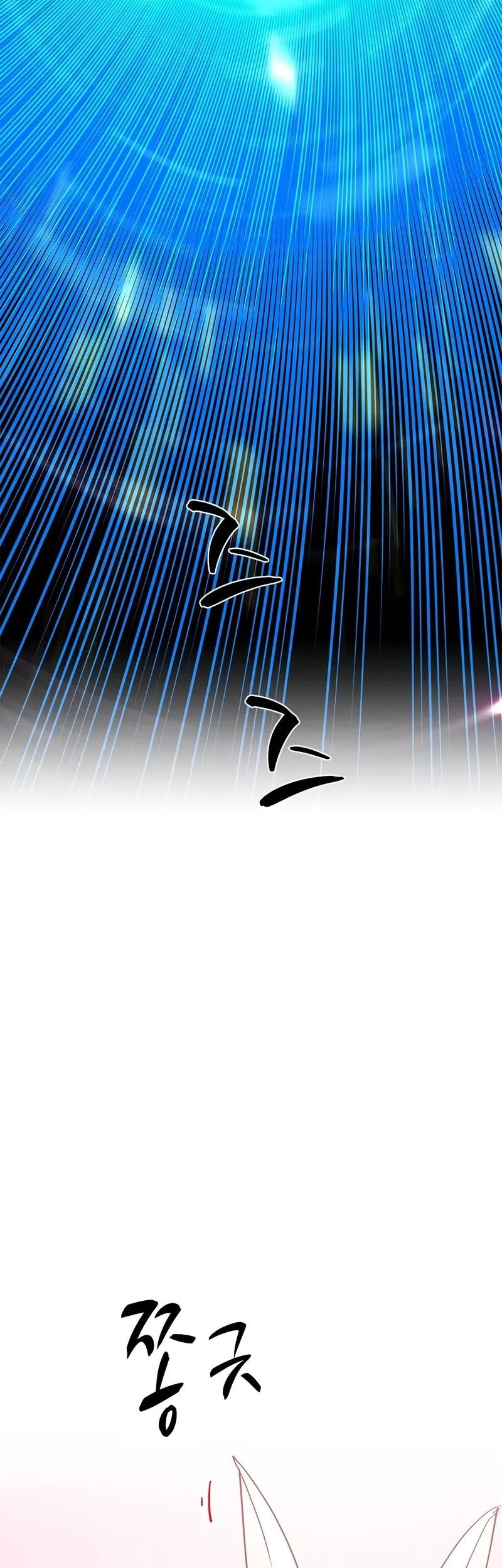 Chapter 205 - halaman 35