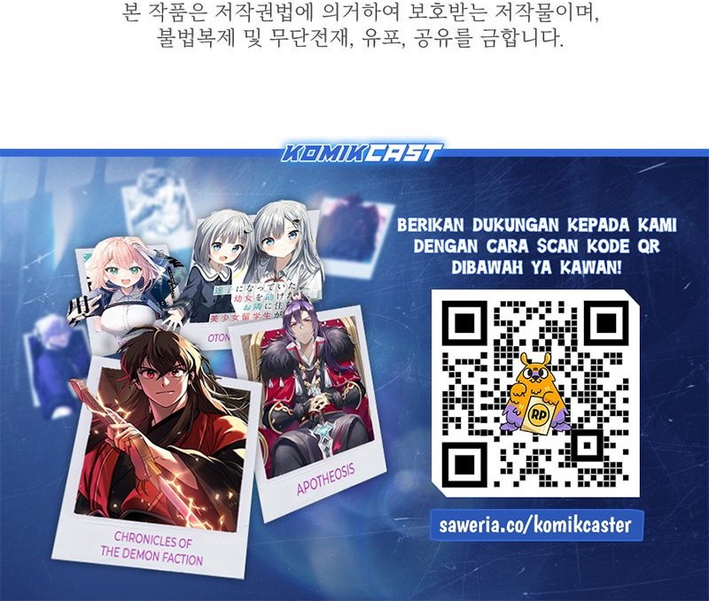 Chapter 205 - halaman 98
