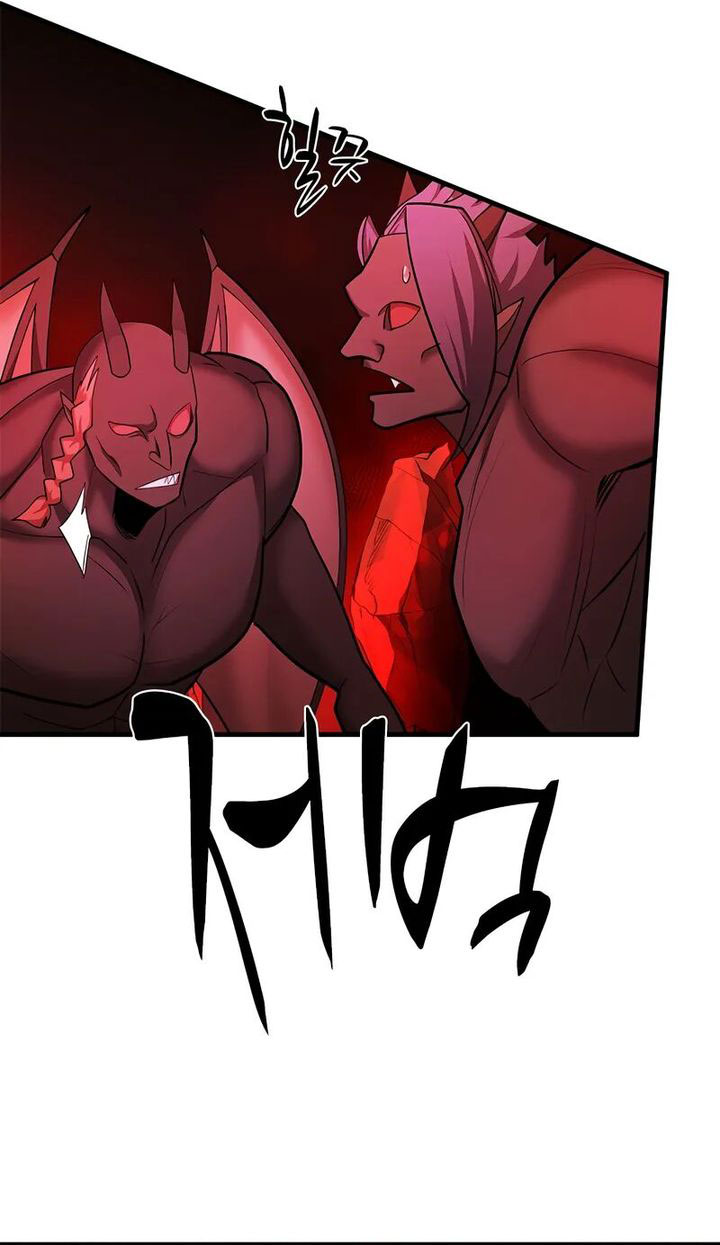 Chapter 206 - halaman 26