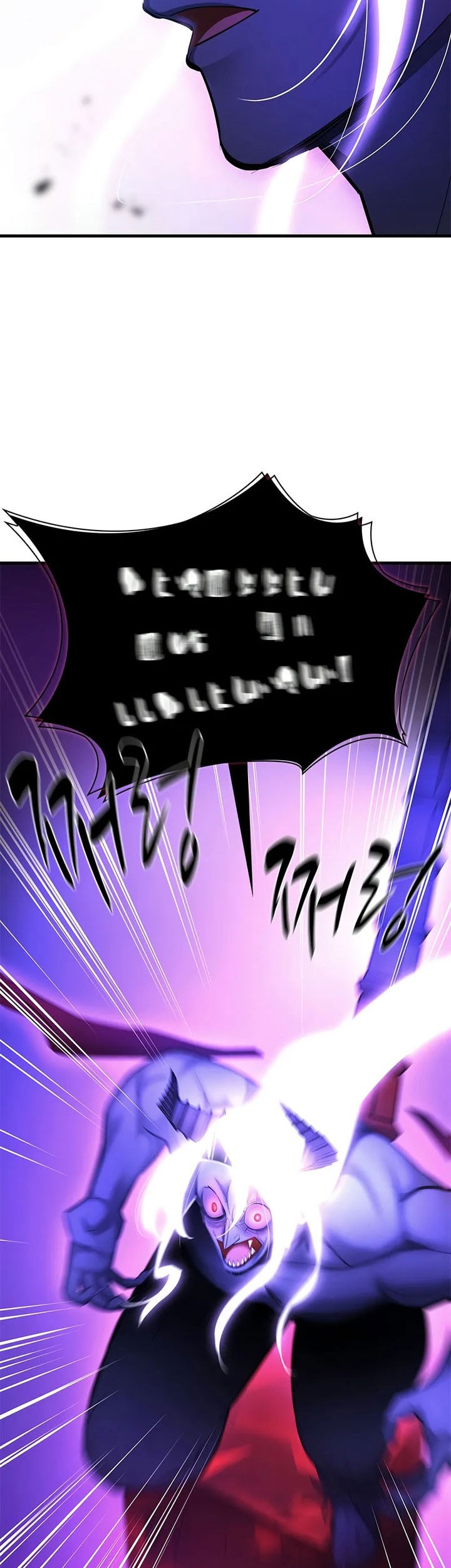 Chapter 208 - halaman 21