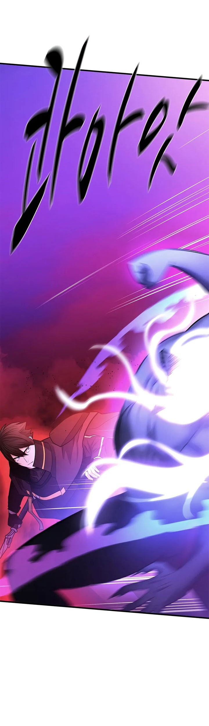 Chapter 208 - halaman 27