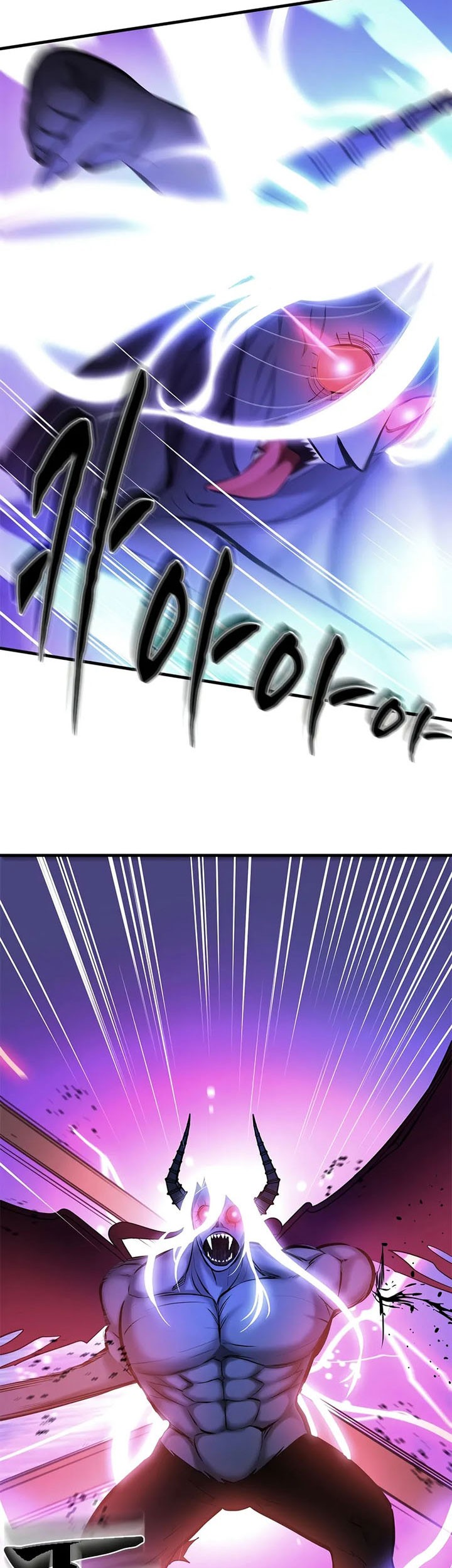 Chapter 208 - halaman 45