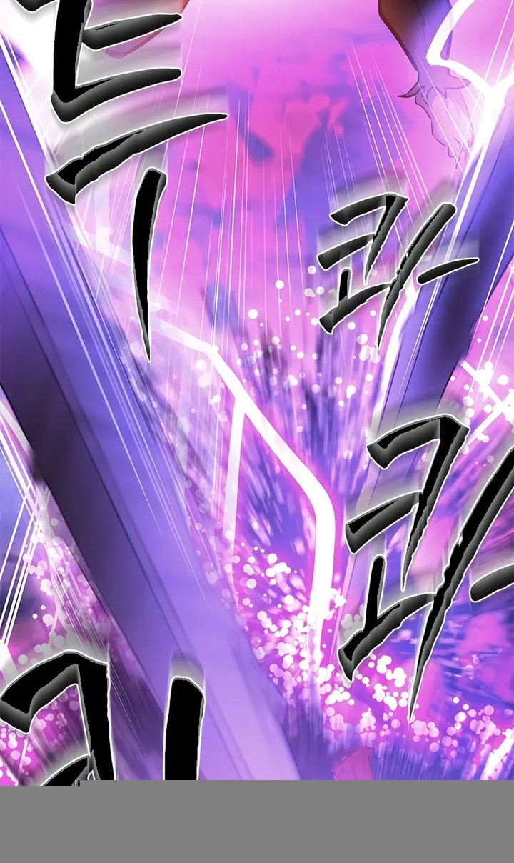 Chapter 208 - halaman 46
