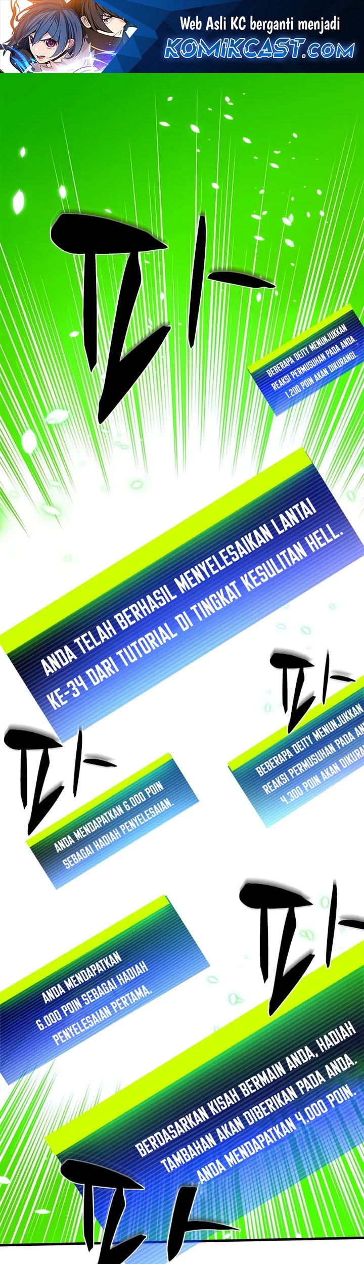 Chapter 209 - halaman 1
