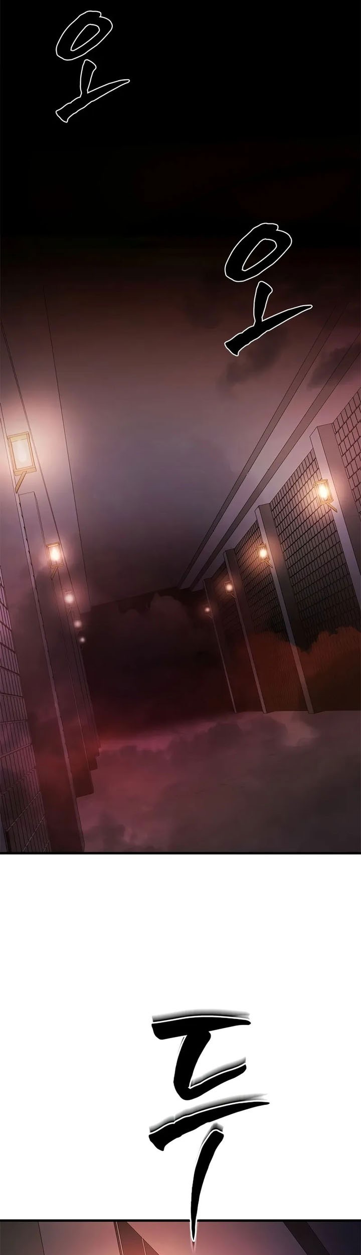 Chapter 209 - halaman 69