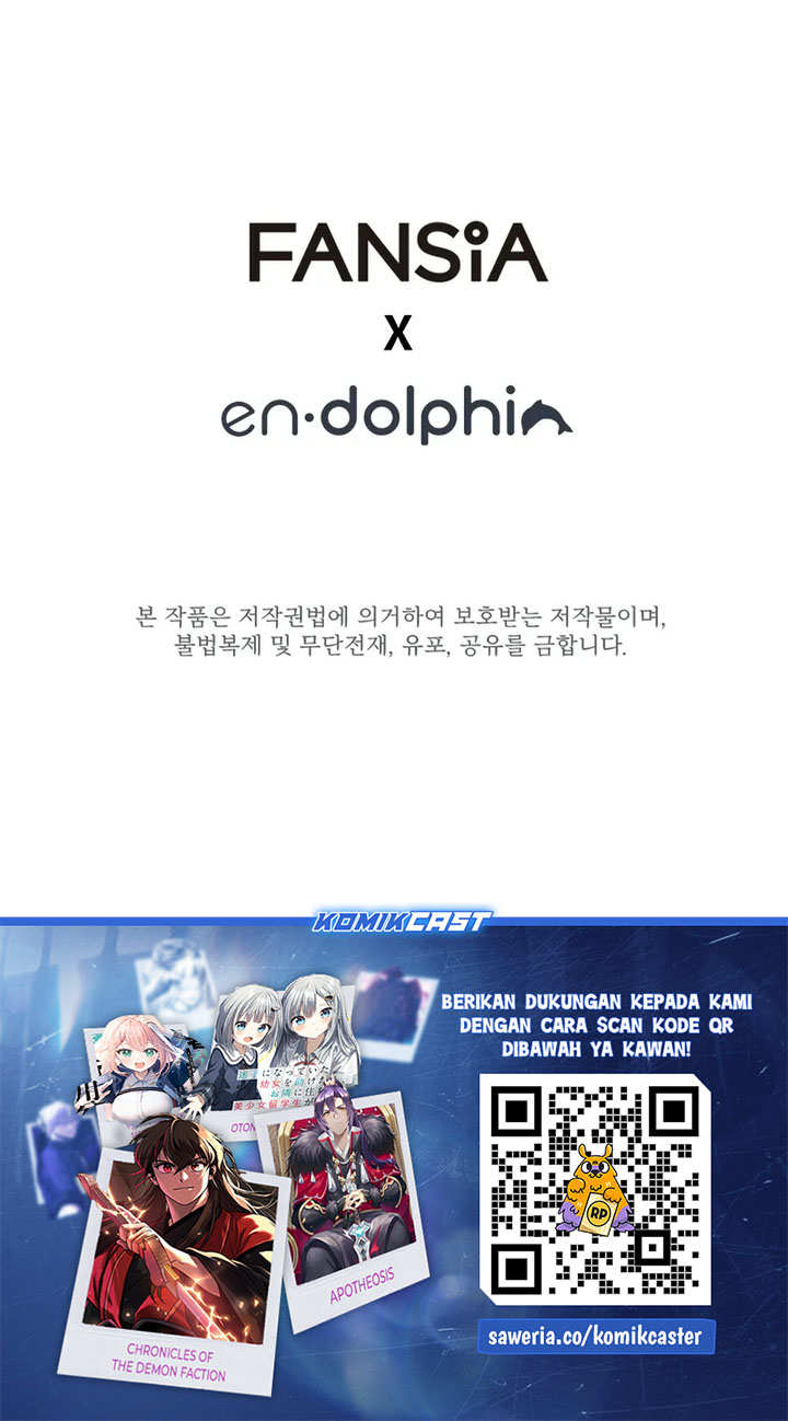 Chapter 209 - halaman 73