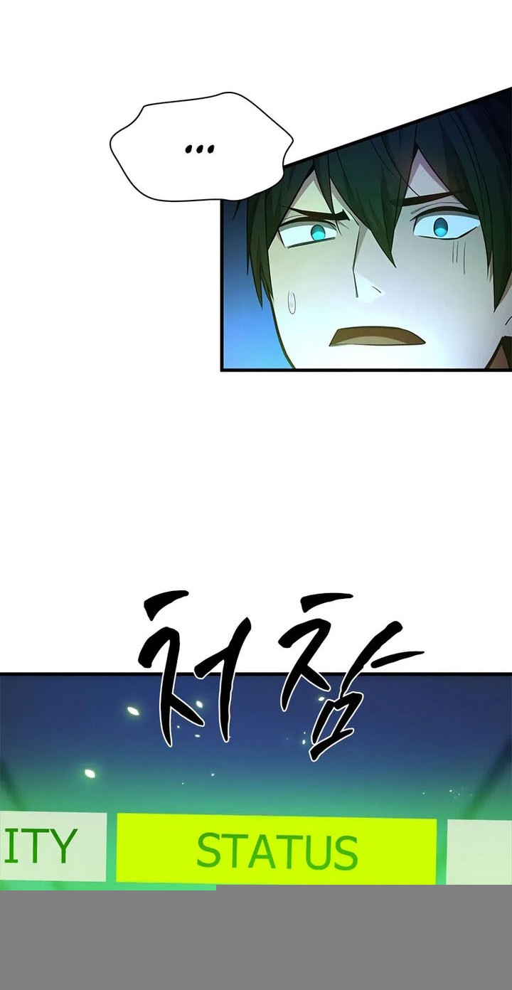 Chapter 210 - halaman 44