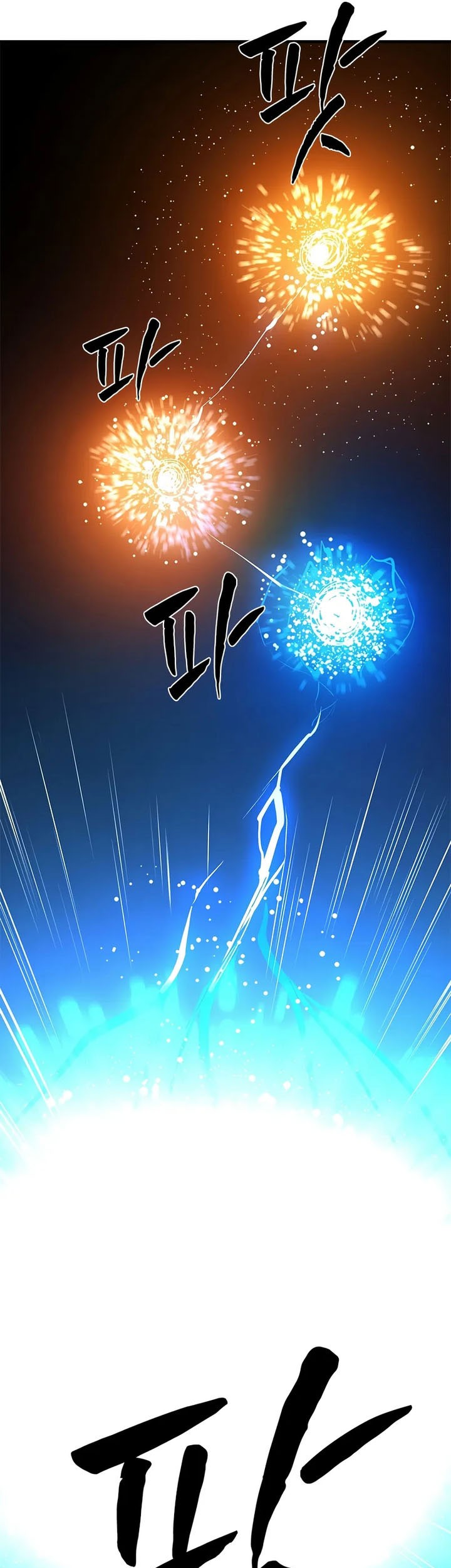 Chapter 210 - halaman 65