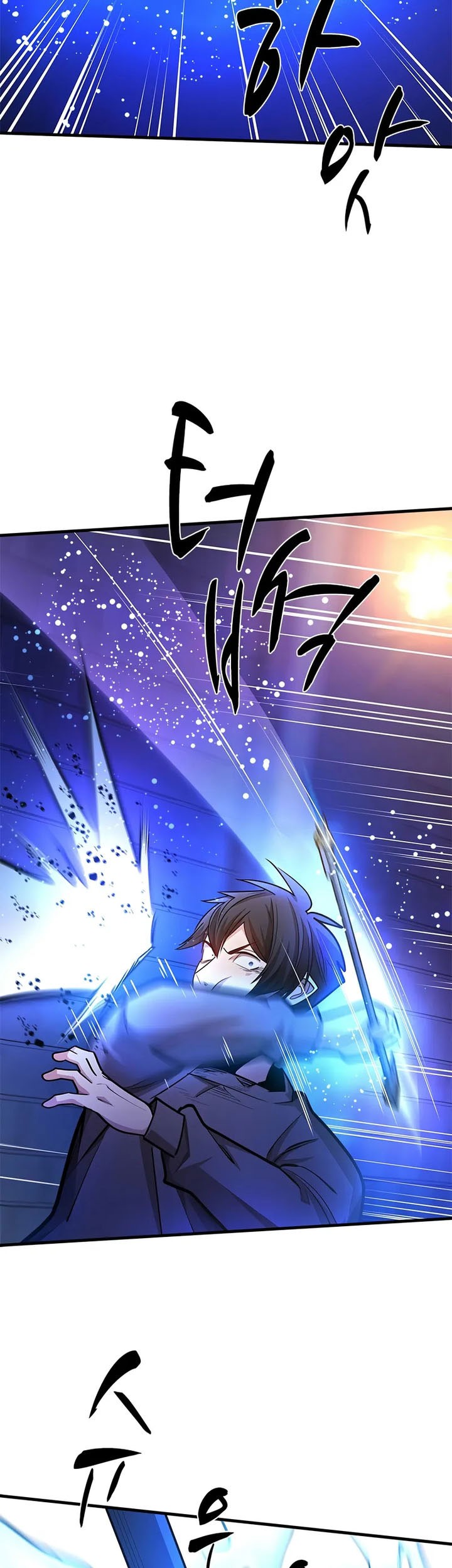 Chapter 211 - halaman 45