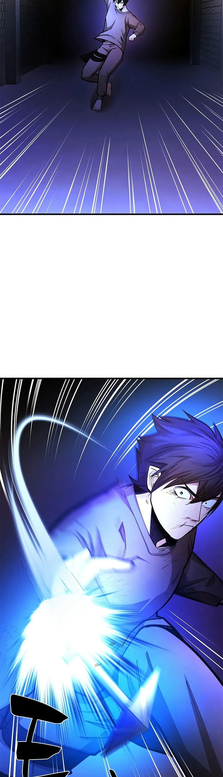 Chapter 211 - halaman 51