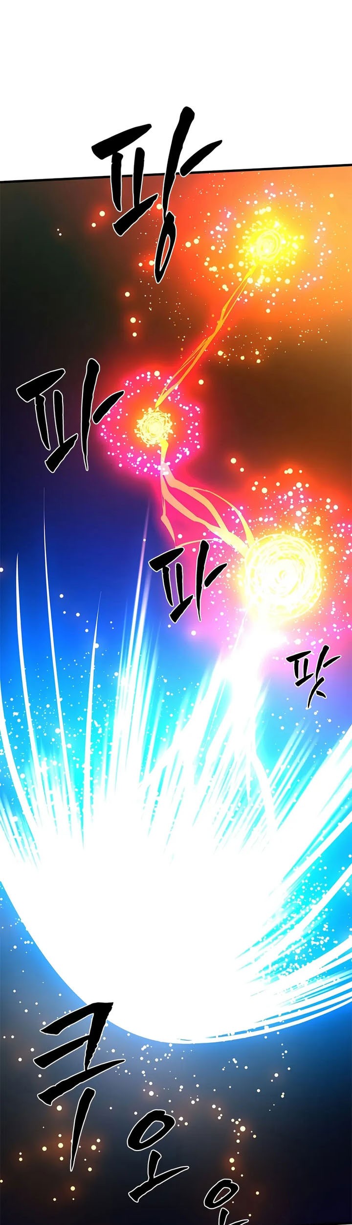 Chapter 211 - halaman 11