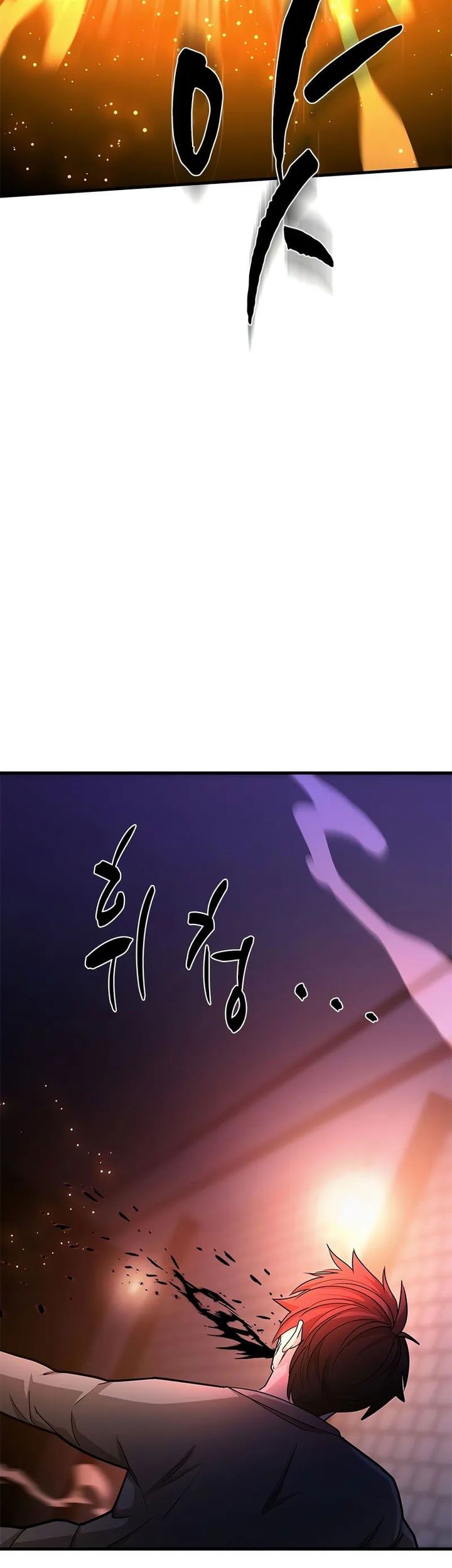 Chapter 211 - halaman 15