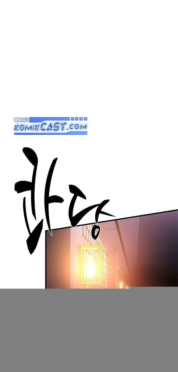 Chapter 211 - halaman 16