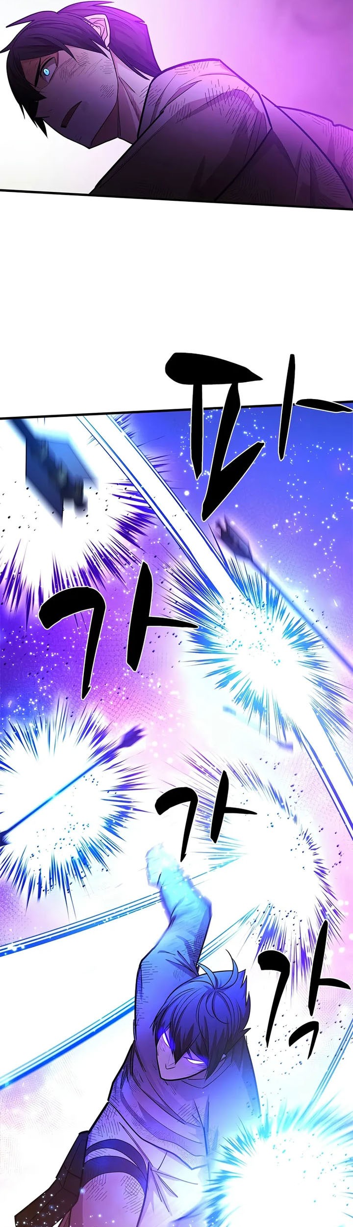 Chapter 212 - halaman 33