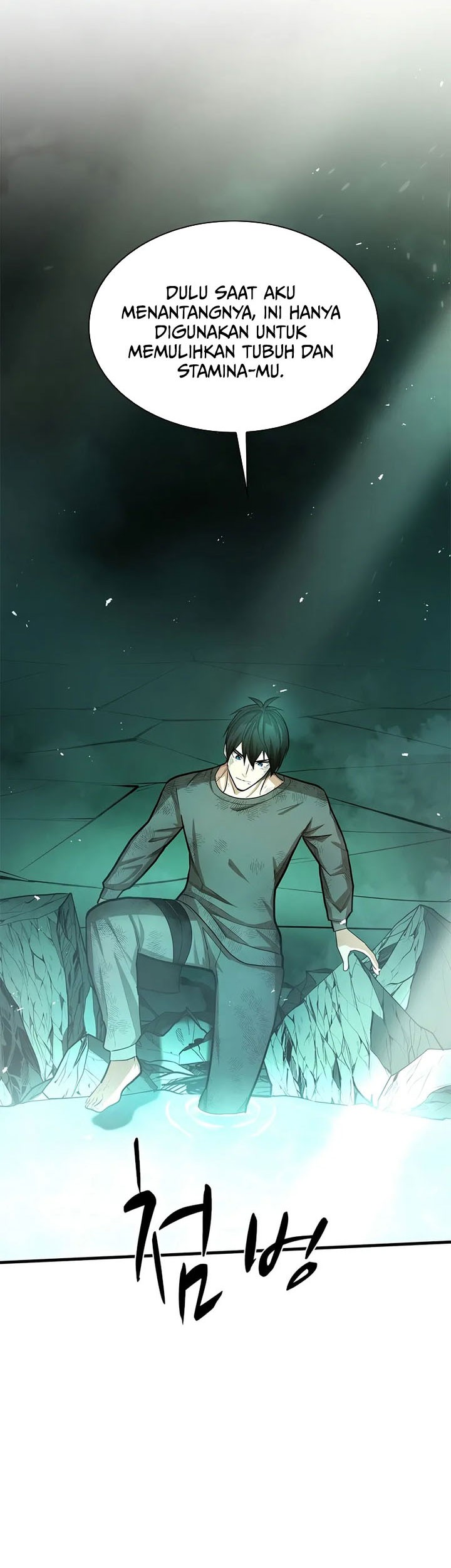 Chapter 212 - halaman 39