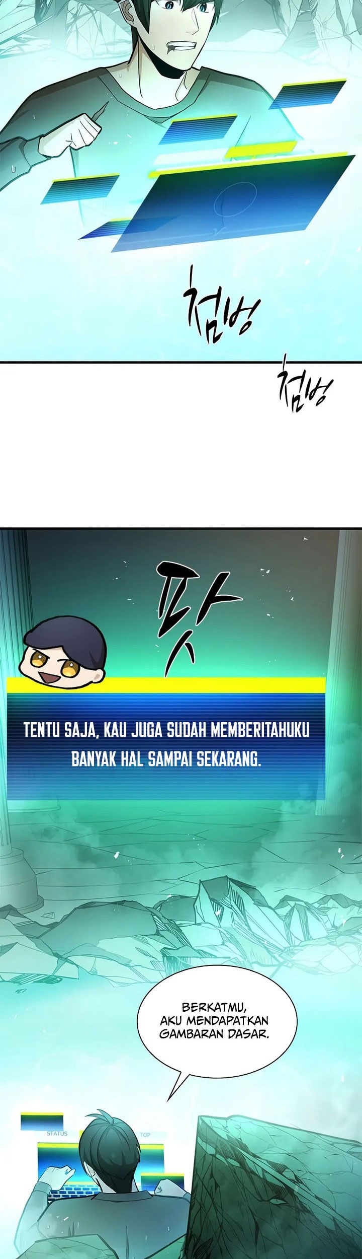 Chapter 212 - halaman 45
