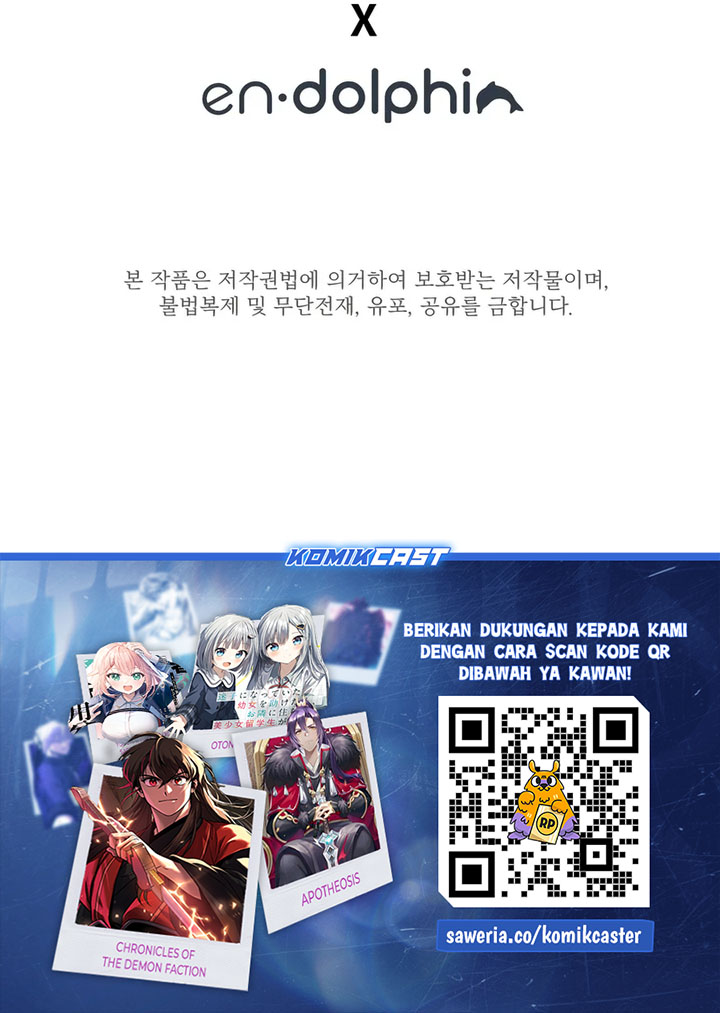Chapter 212 - halaman 73
