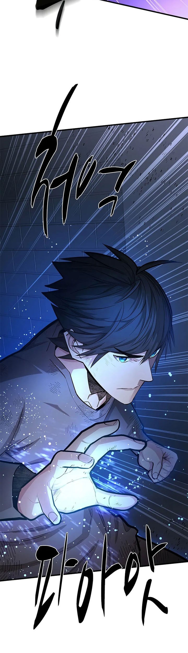 Chapter 212 - halaman 5