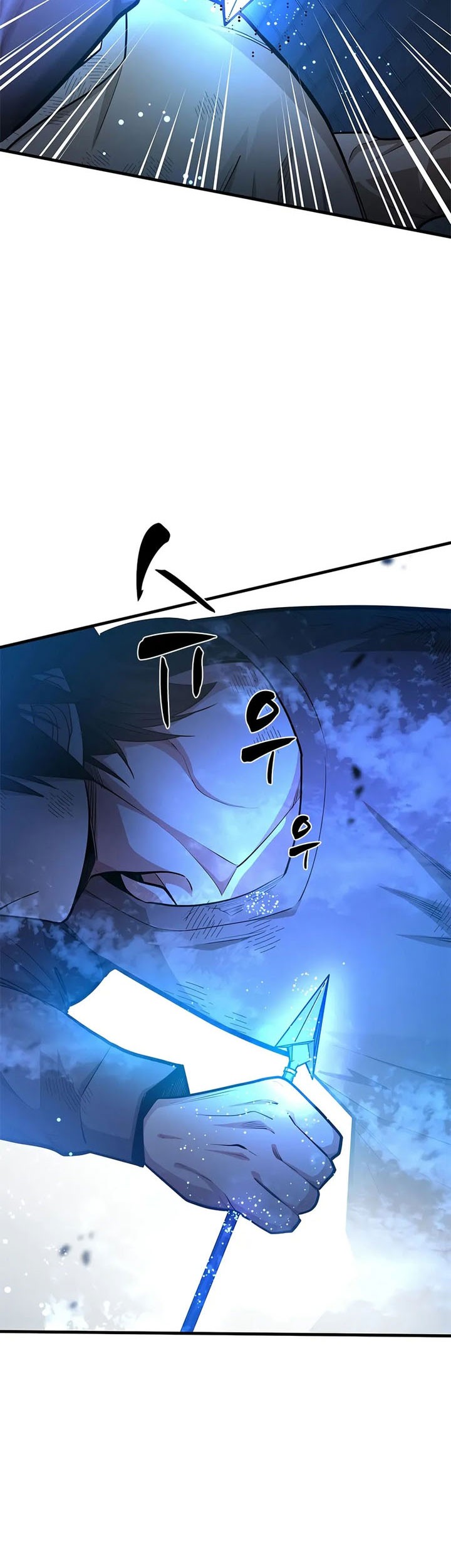 Chapter 212 - halaman 7