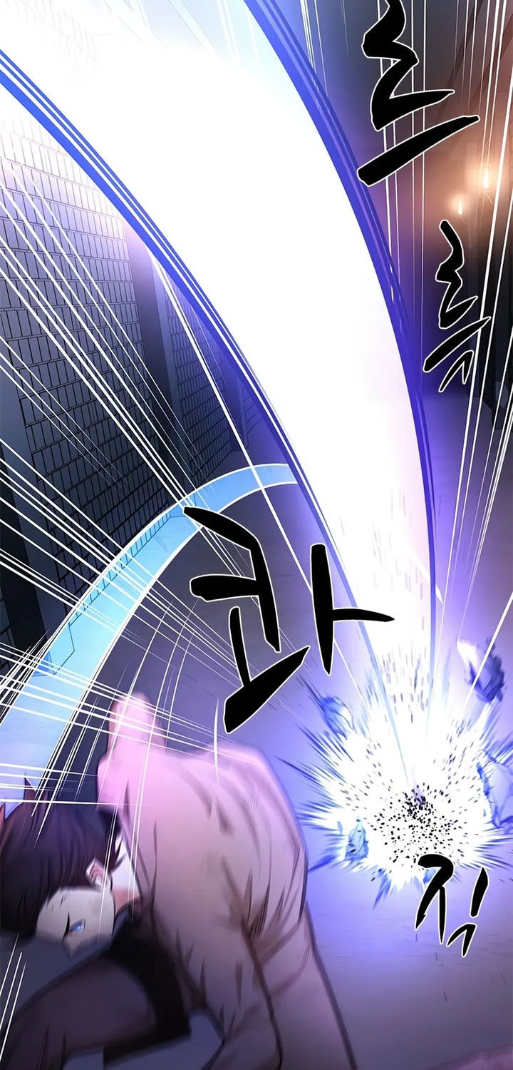 Chapter 212 - halaman 14