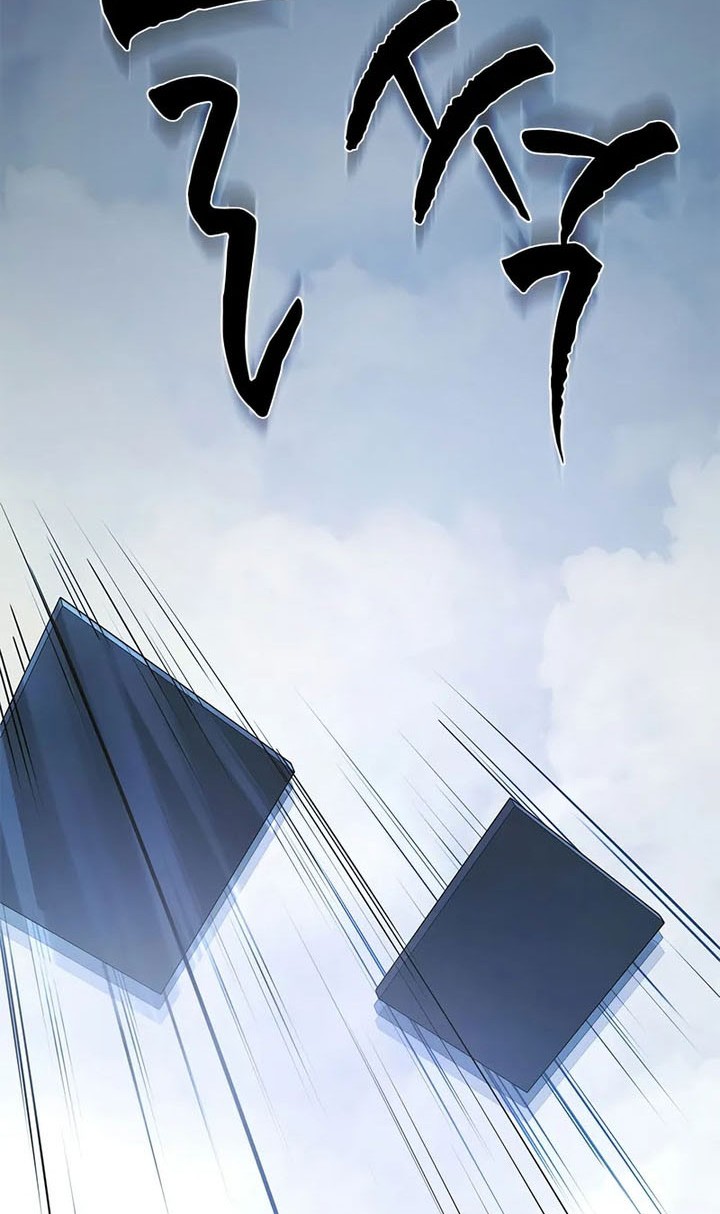 Chapter 213 - halaman 20