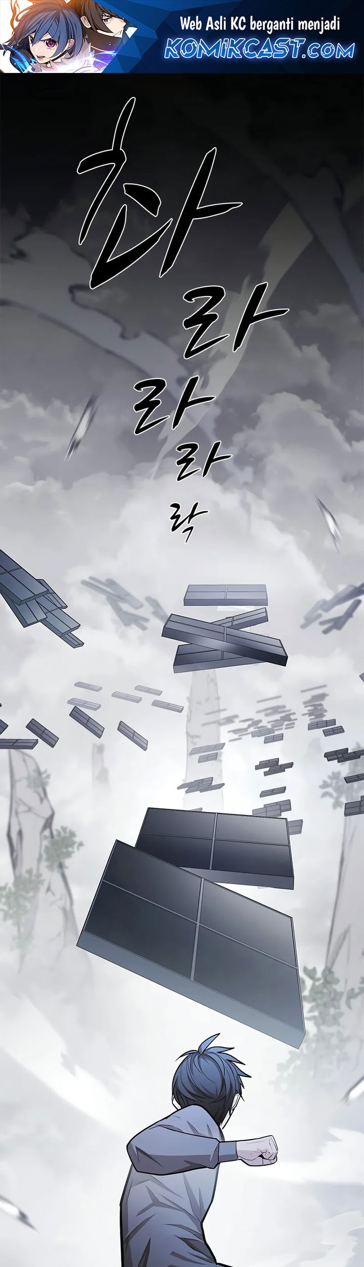Chapter 213 - halaman 1