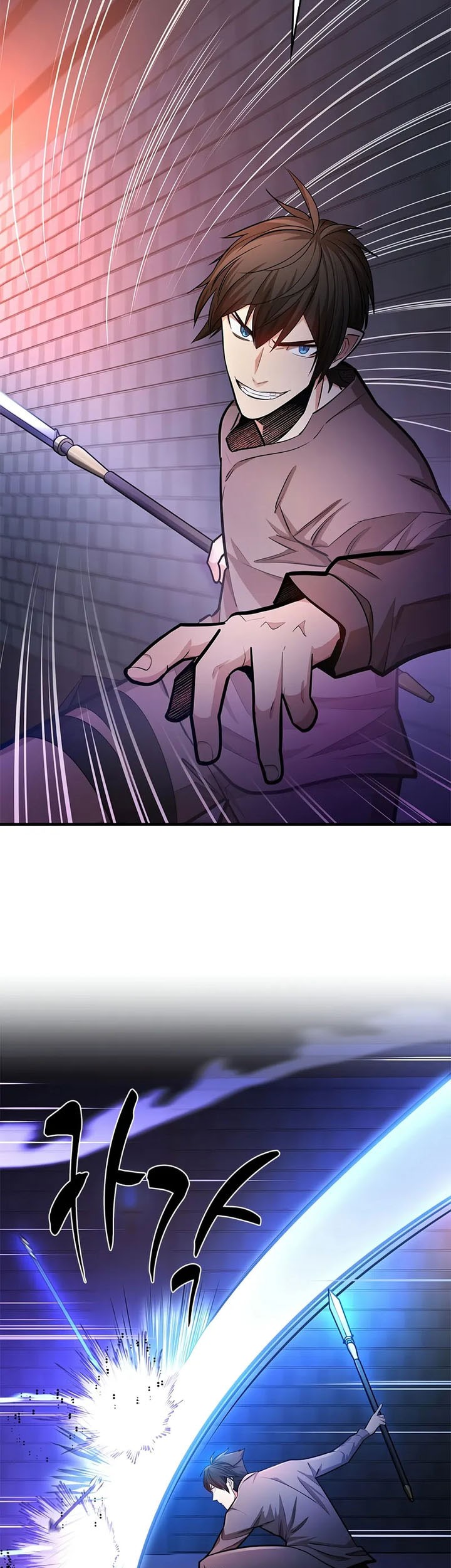 Chapter 213 - halaman 53