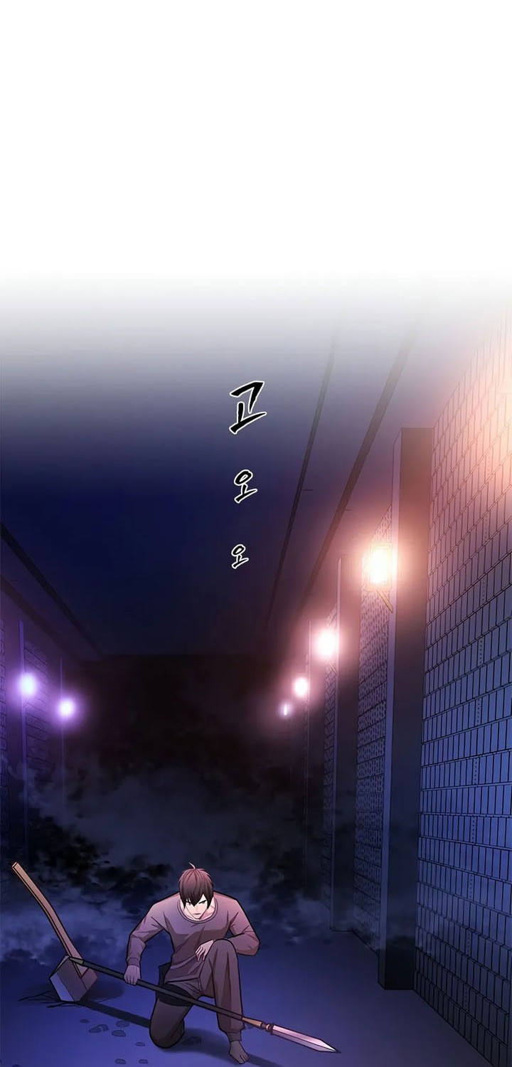 Chapter 213 - halaman 60