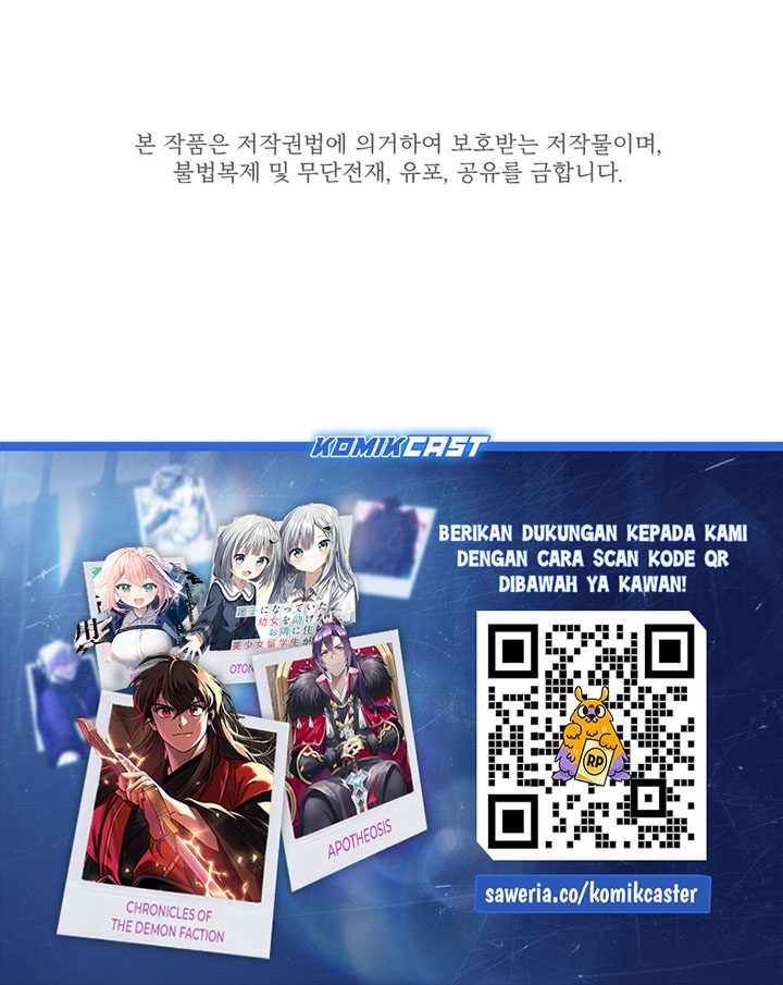 Chapter 213 - halaman 73