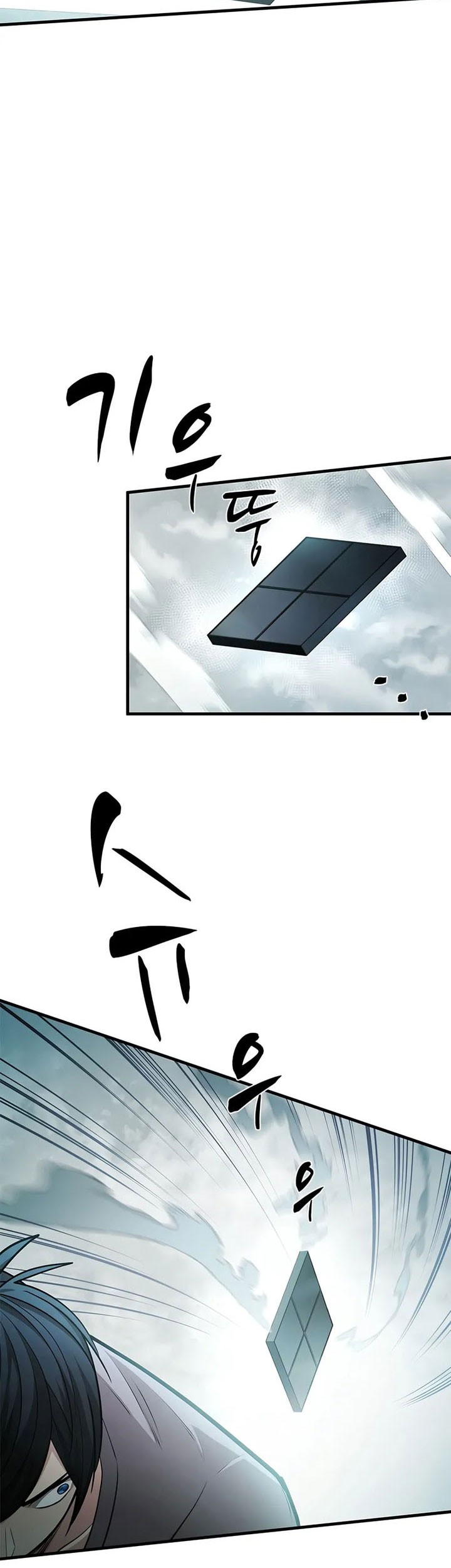 Chapter 213 - halaman 11