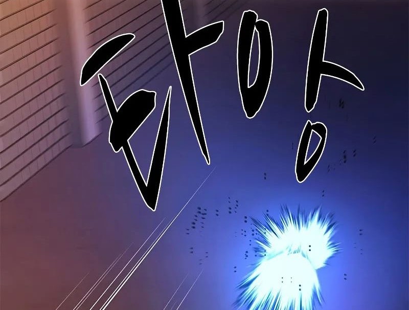 Chapter 214 - halaman 52