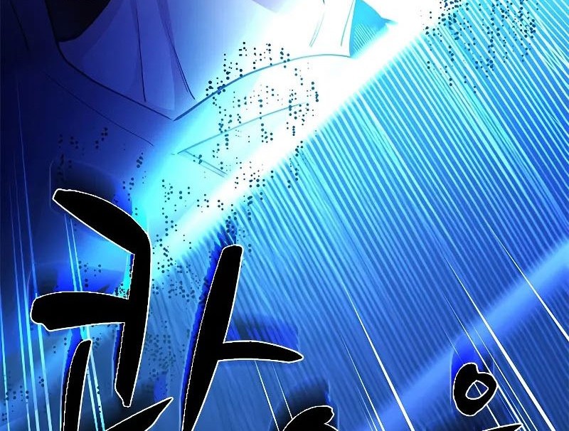 Chapter 214 - halaman 62