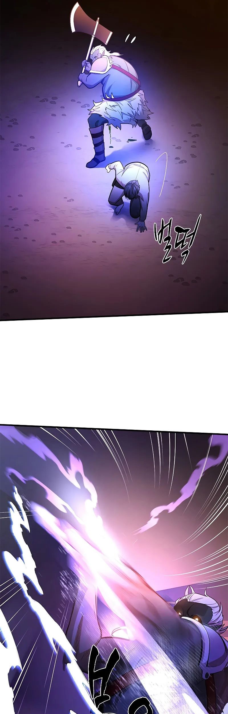 Chapter 214 - halaman 69
