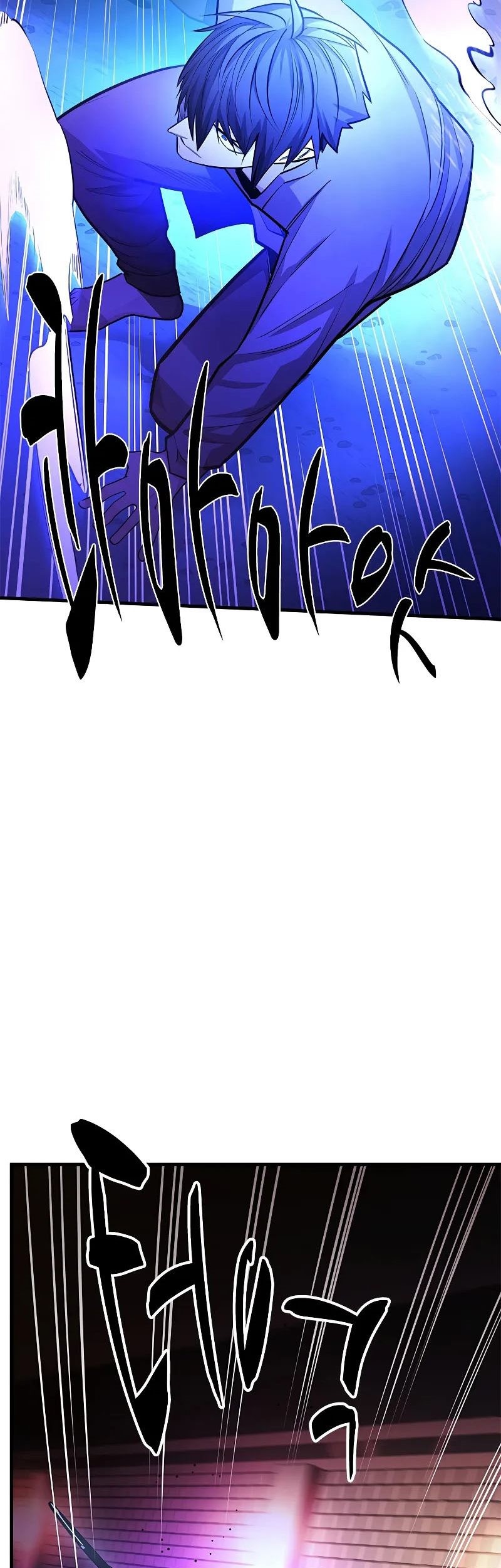 Chapter 214 - halaman 71