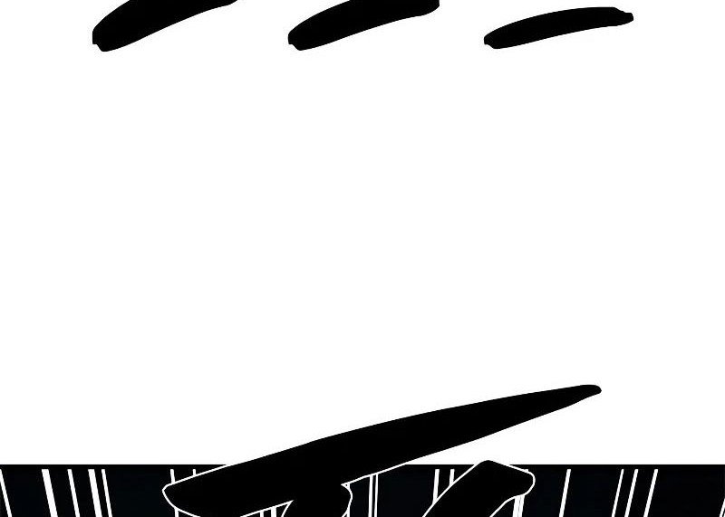 Chapter 214 - halaman 74